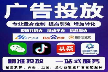 充值高返点的成功之路：多角度案例分析